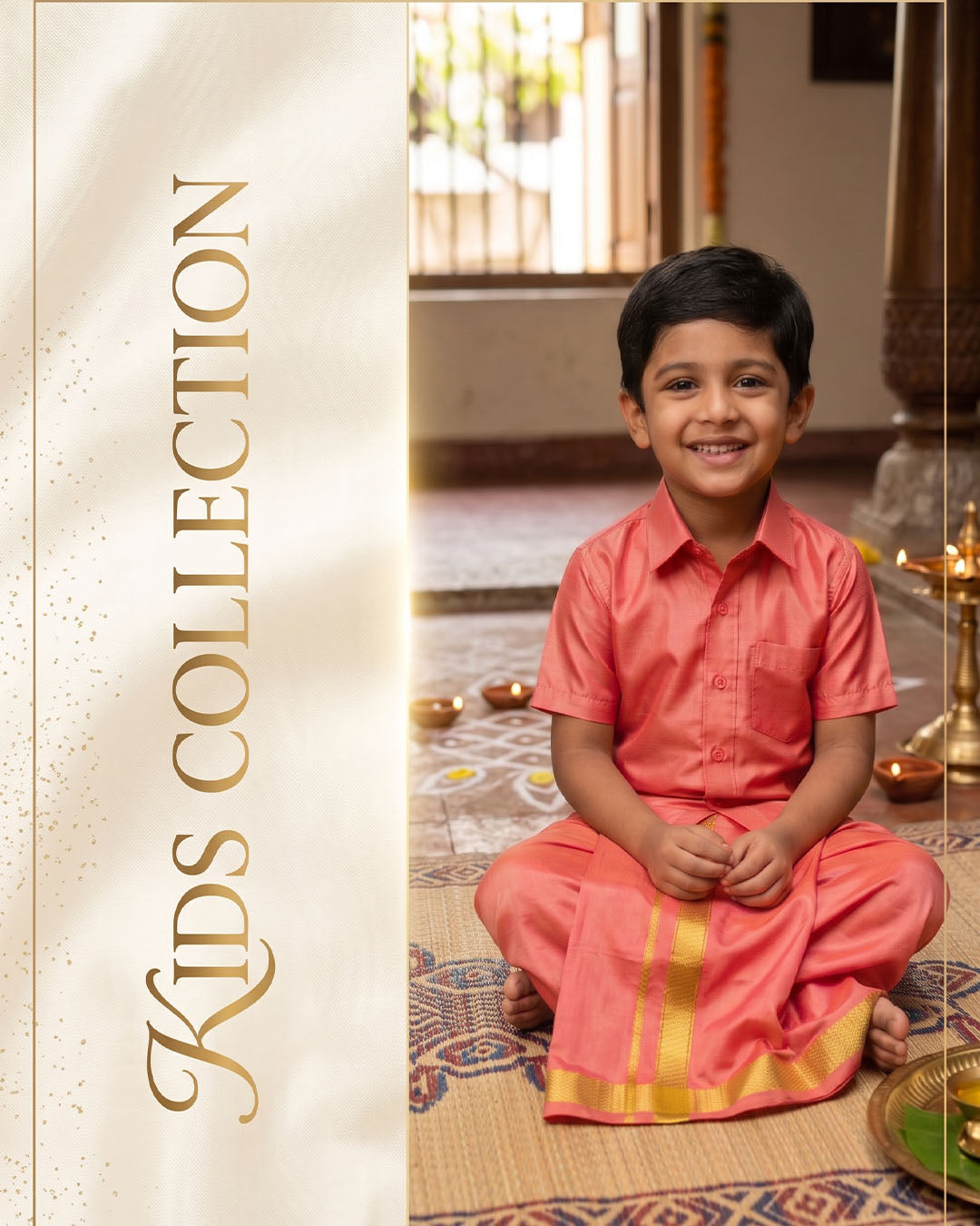 Kids Art Silk Dhoti Set