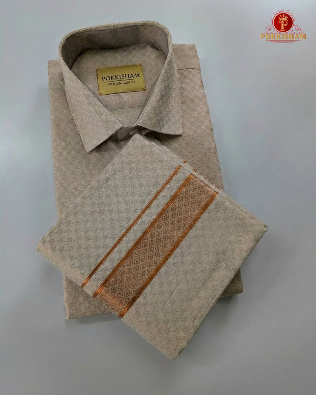 Wedding Zari Brocade Shirt and Dhoti Set - Copper
