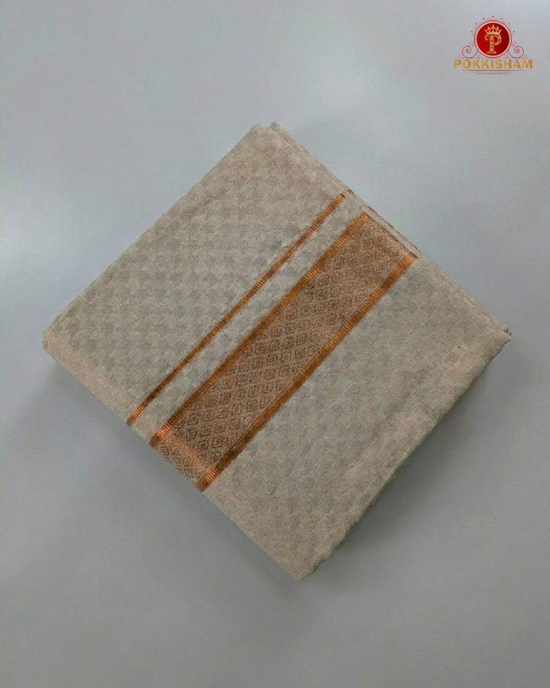 Wedding Zari Brocade Shirt and Dhoti Set - Copper