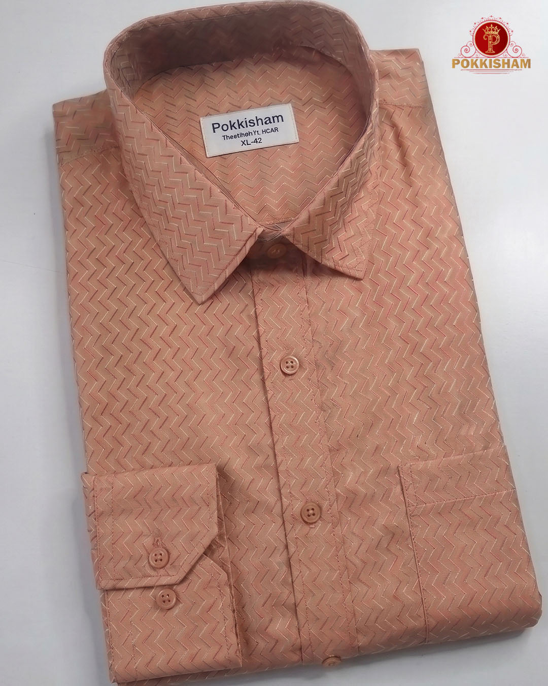 Laxury Wedding Embossed Men's Dhoti Set - Copper