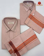 Tissue Emboss Copper Wave  Father & Son Combo