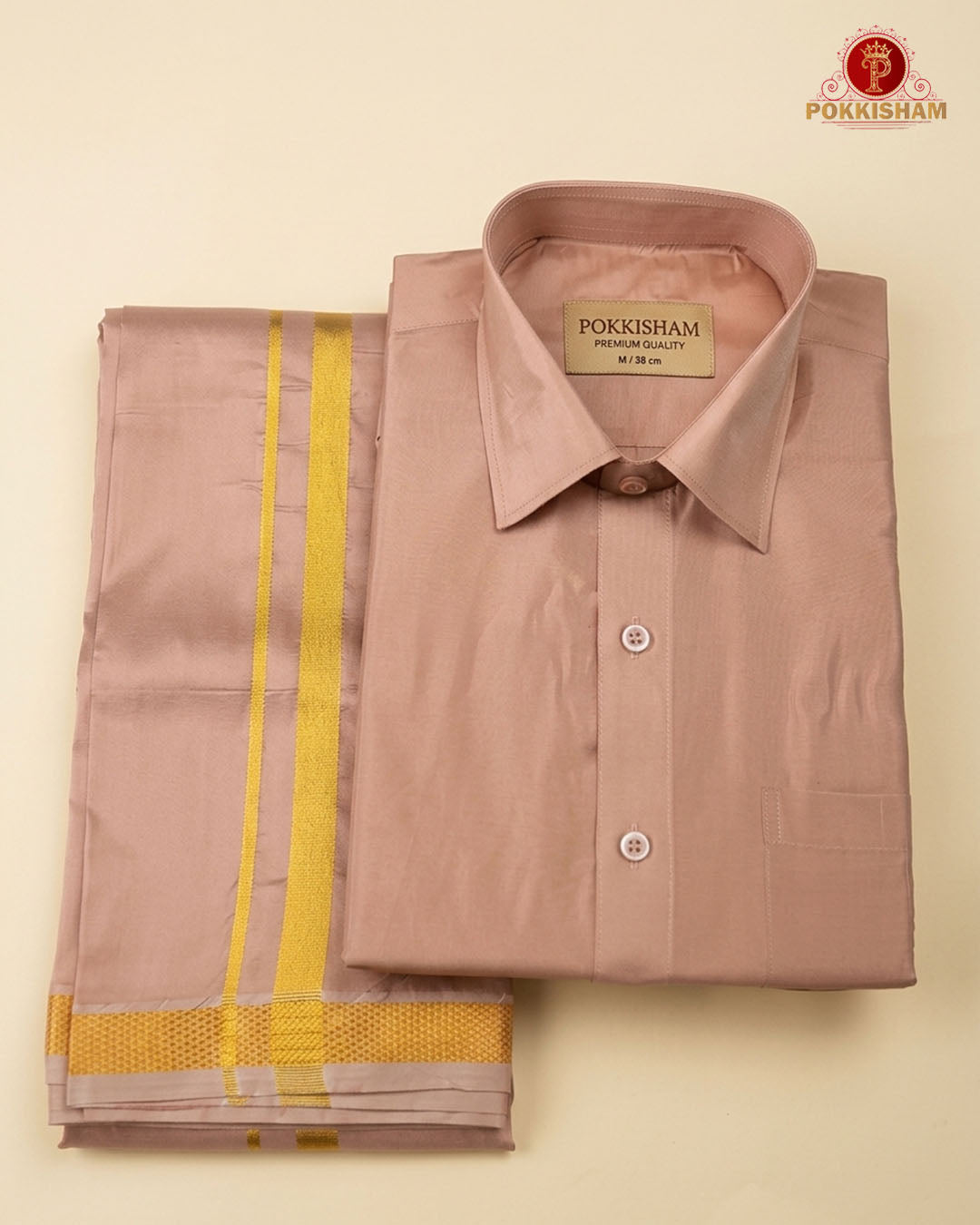 Art Silk Dhoti Set with Gold Zari -   Copper