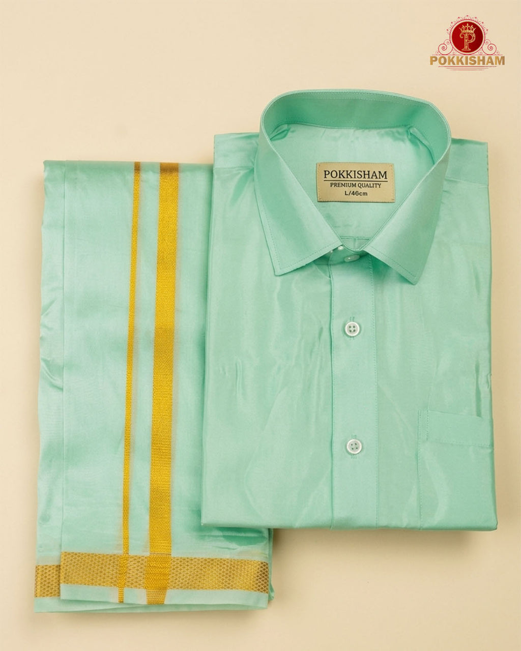 Art Silk Dhoti Set with Gold Zari - Turquoise Blue