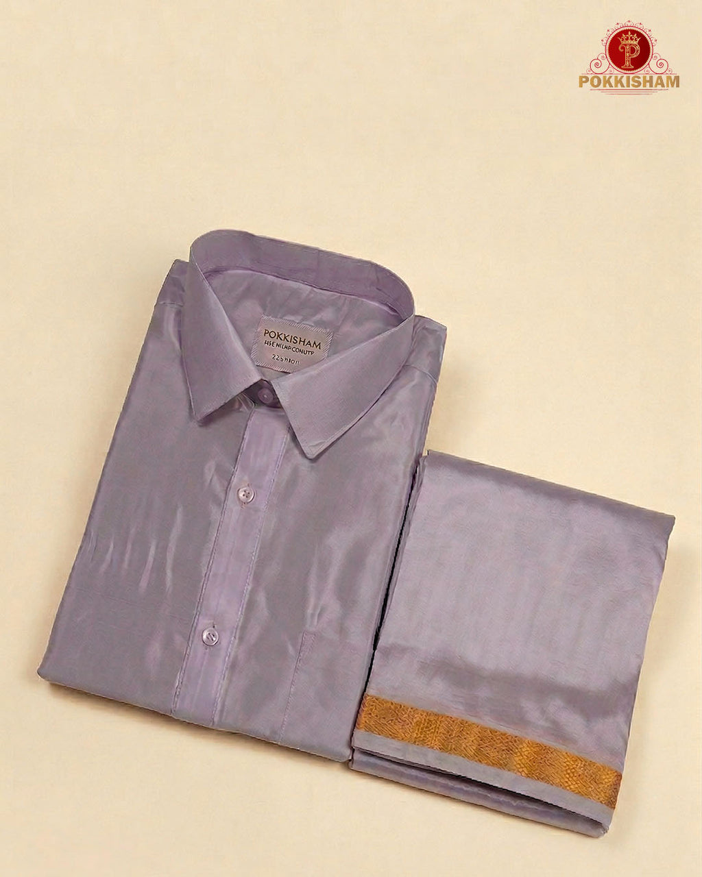 Art Silk Dhoti Set with Gold Zari - Violet