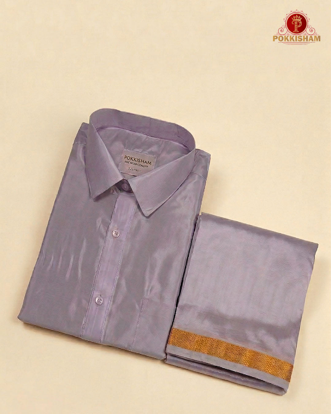 Art Silk Dhoti Set with Gold Zari - Violet