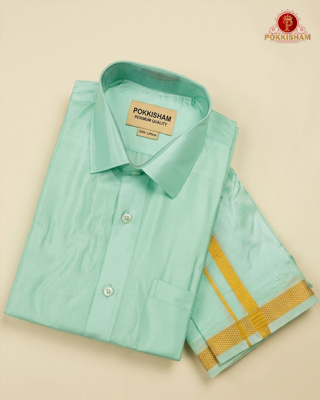 Art Silk Dhoti Set with Gold Zari - Turquoise Blue