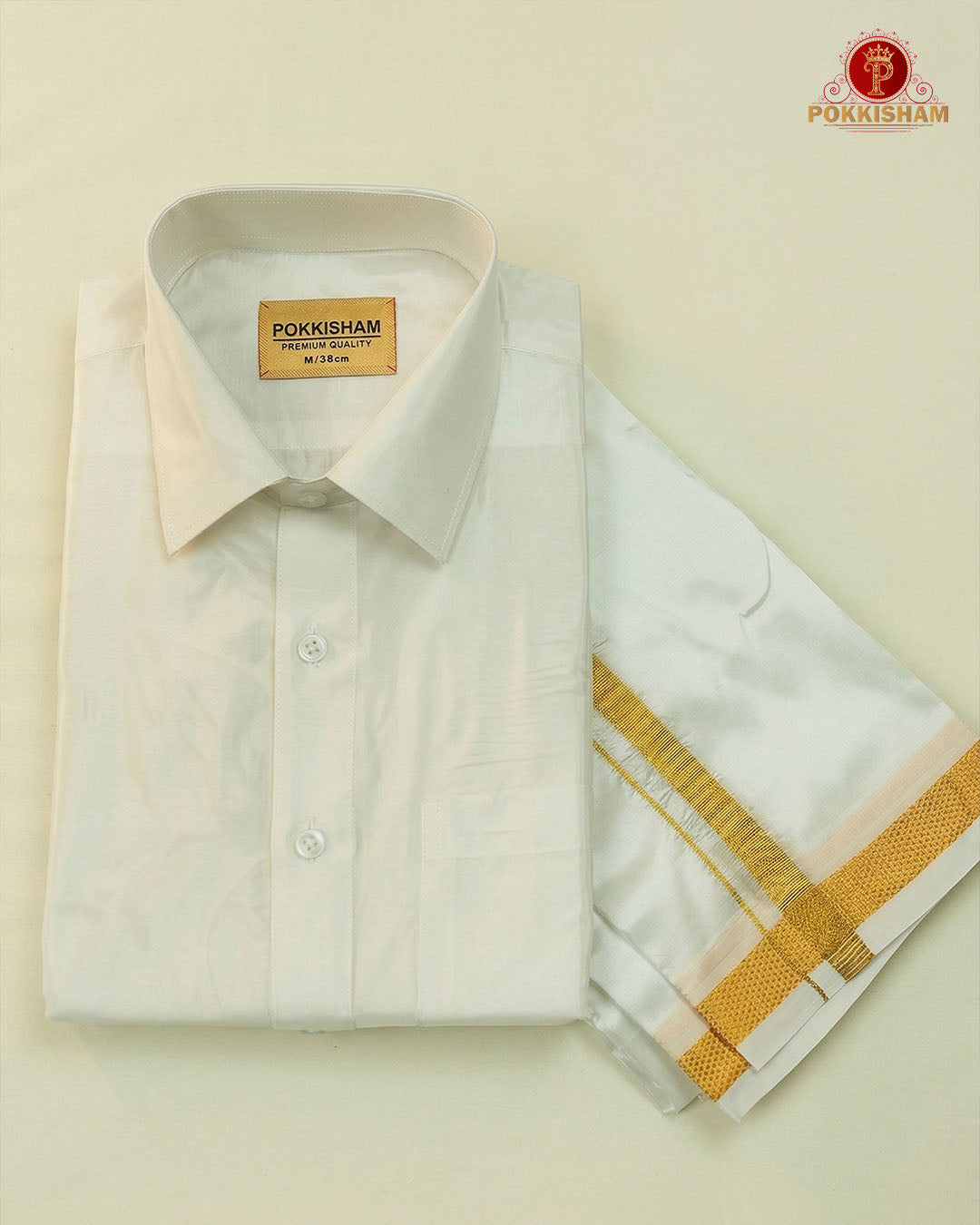 Art Silk Dhoti Set with Gold Zari -  white
