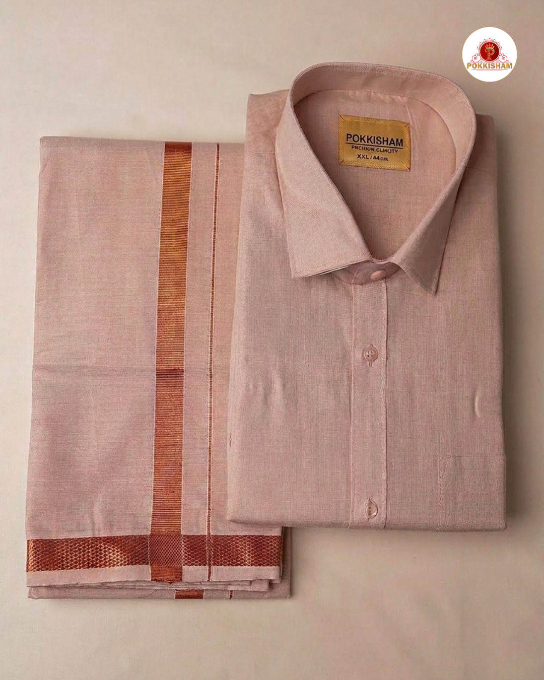 Men's Cotton Tissue Dhoti Set With-  Copper Zari