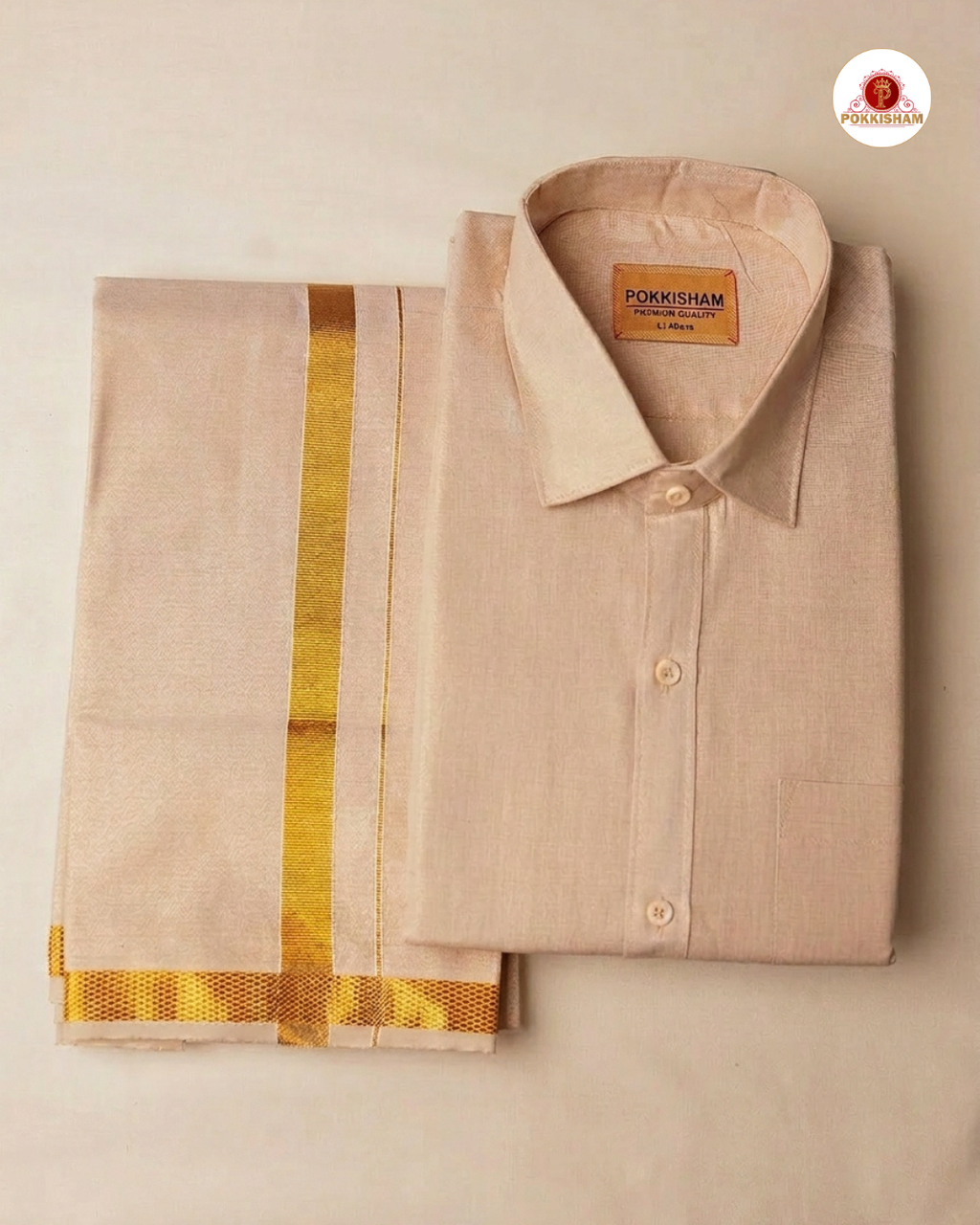 Men's Cotton Tissue Dhoti Set With-   Gold Zari
