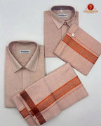 Tissue Emboss Copper Sheild Father & Son Combo