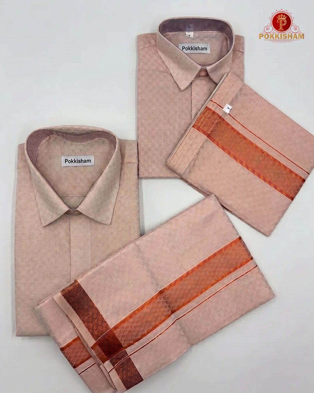 Tissue Emboss Copper Sheild Father & Son Combo