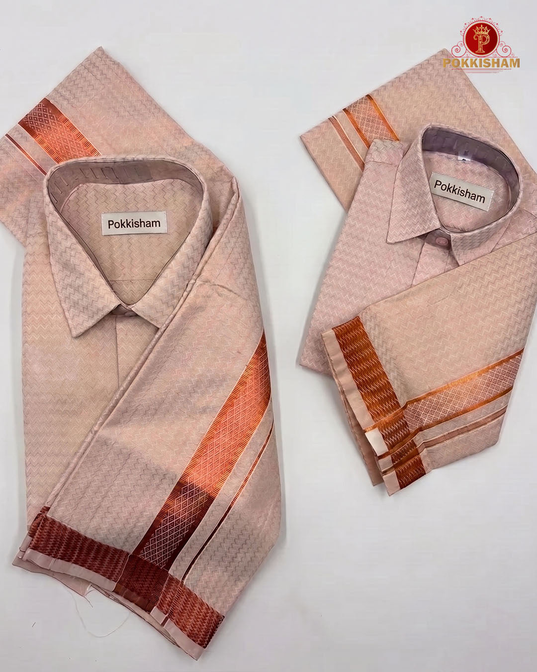 Tissue Emboss Copper Sheild Father & Son Combo