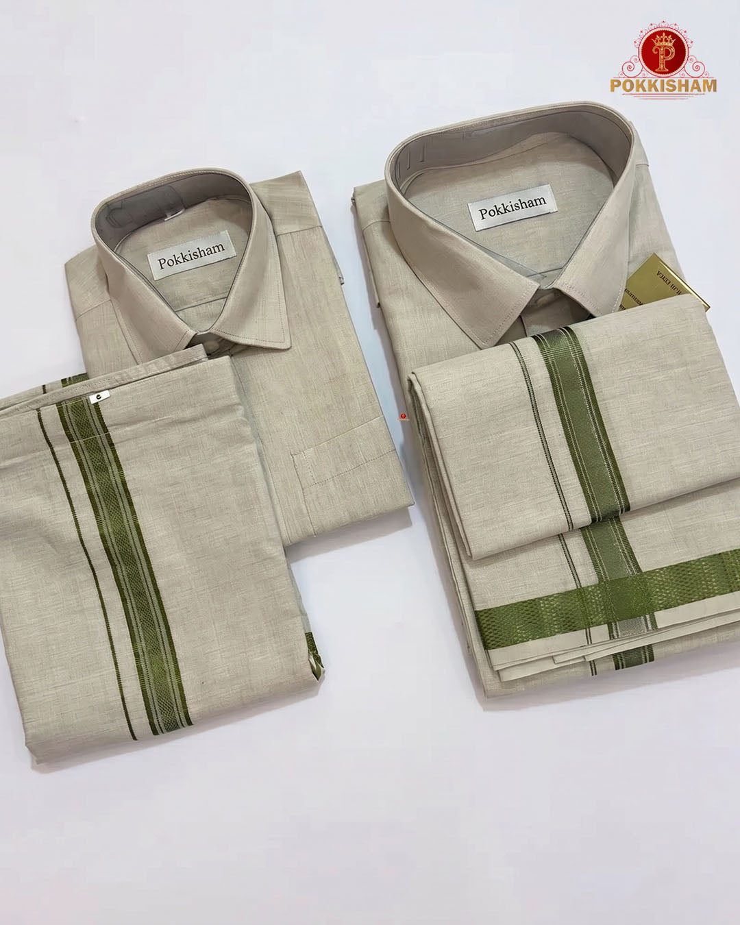 Tissue Green  Father & Son Combo