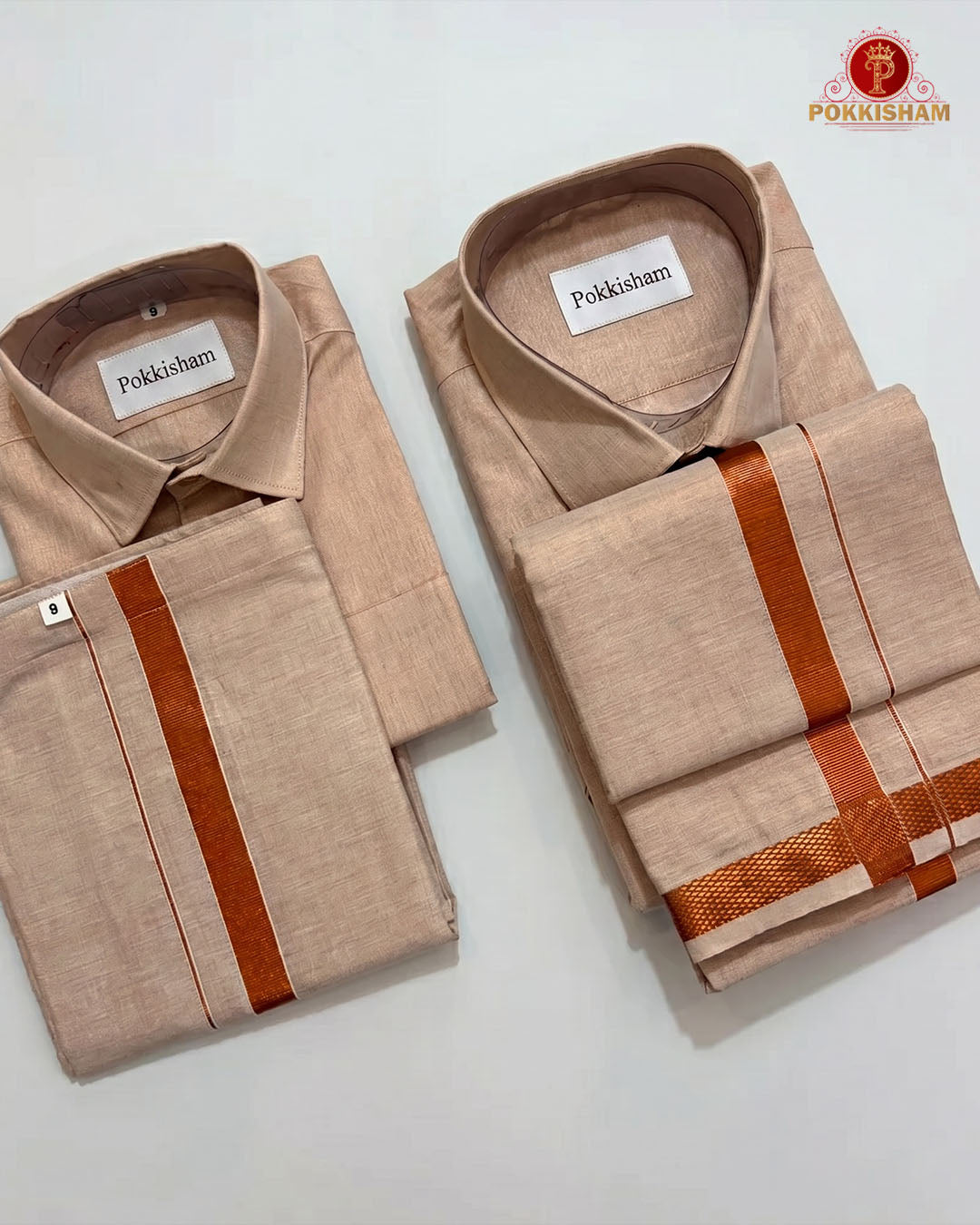 Tissue Copper  Father & Son Combo