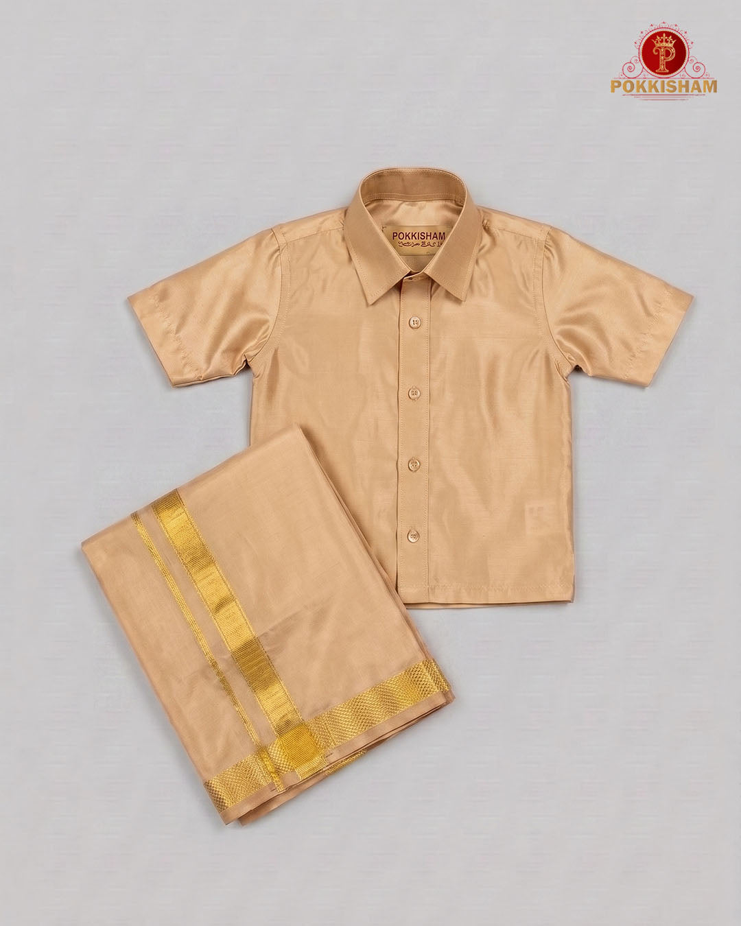 Kids Premium Silk Dhoti Set with Gold Zari -  Biscut