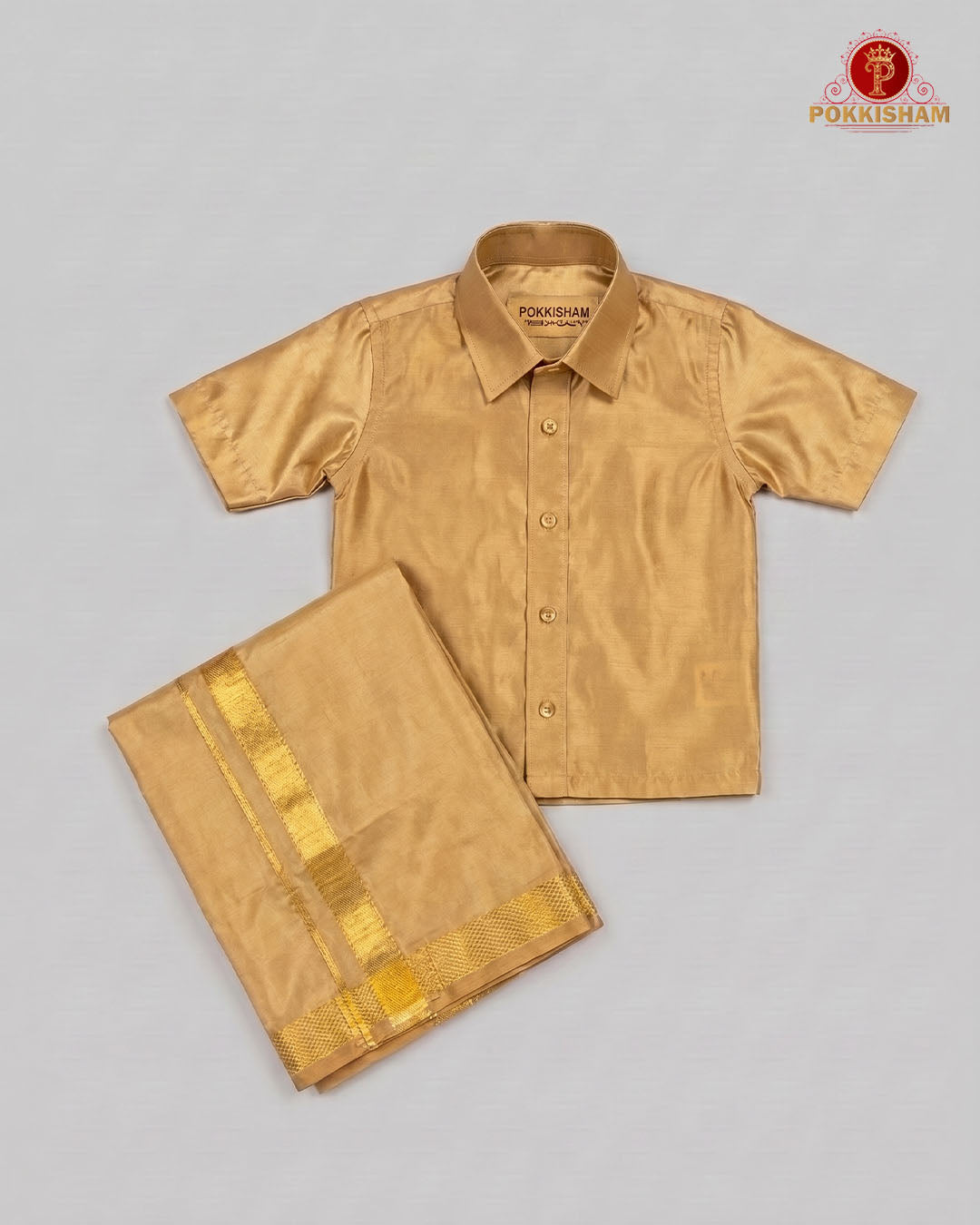 Kids Premium Silk Dhoti Set with Gold Zari -  Gold