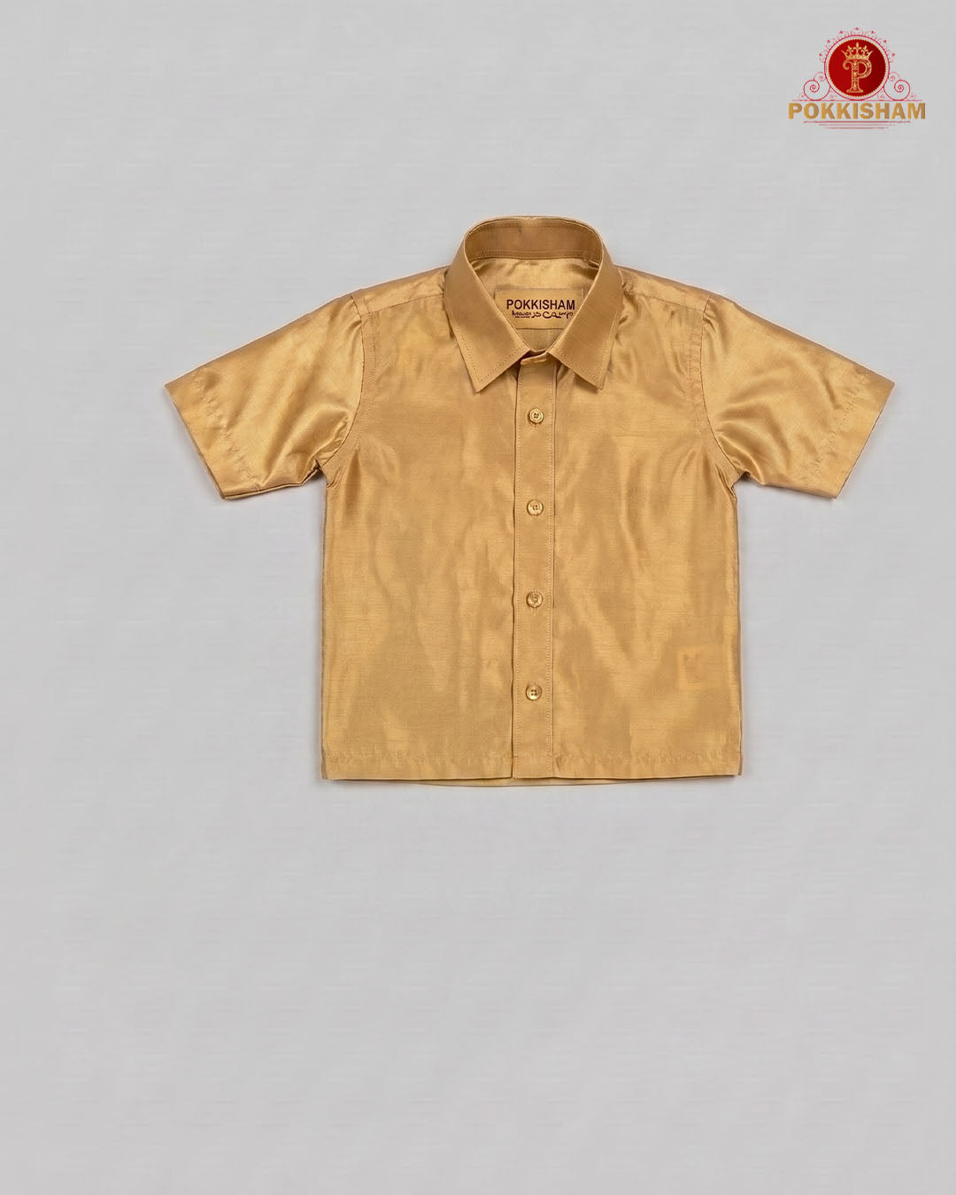 Kids Premium Silk Dhoti Set with Gold Zari -  Gold