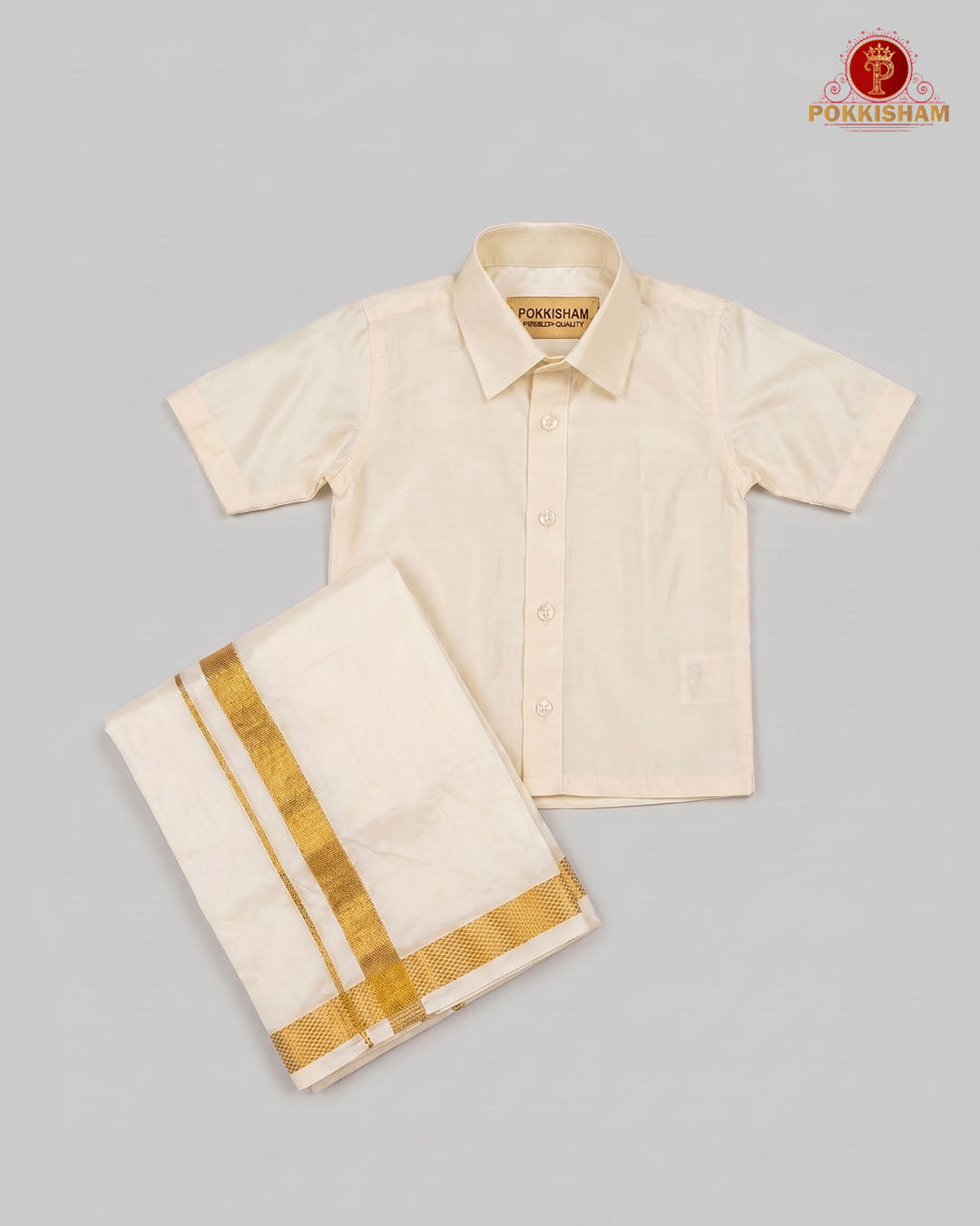 Kids Premium Silk Dhoti Set with Gold Zari -  Cream