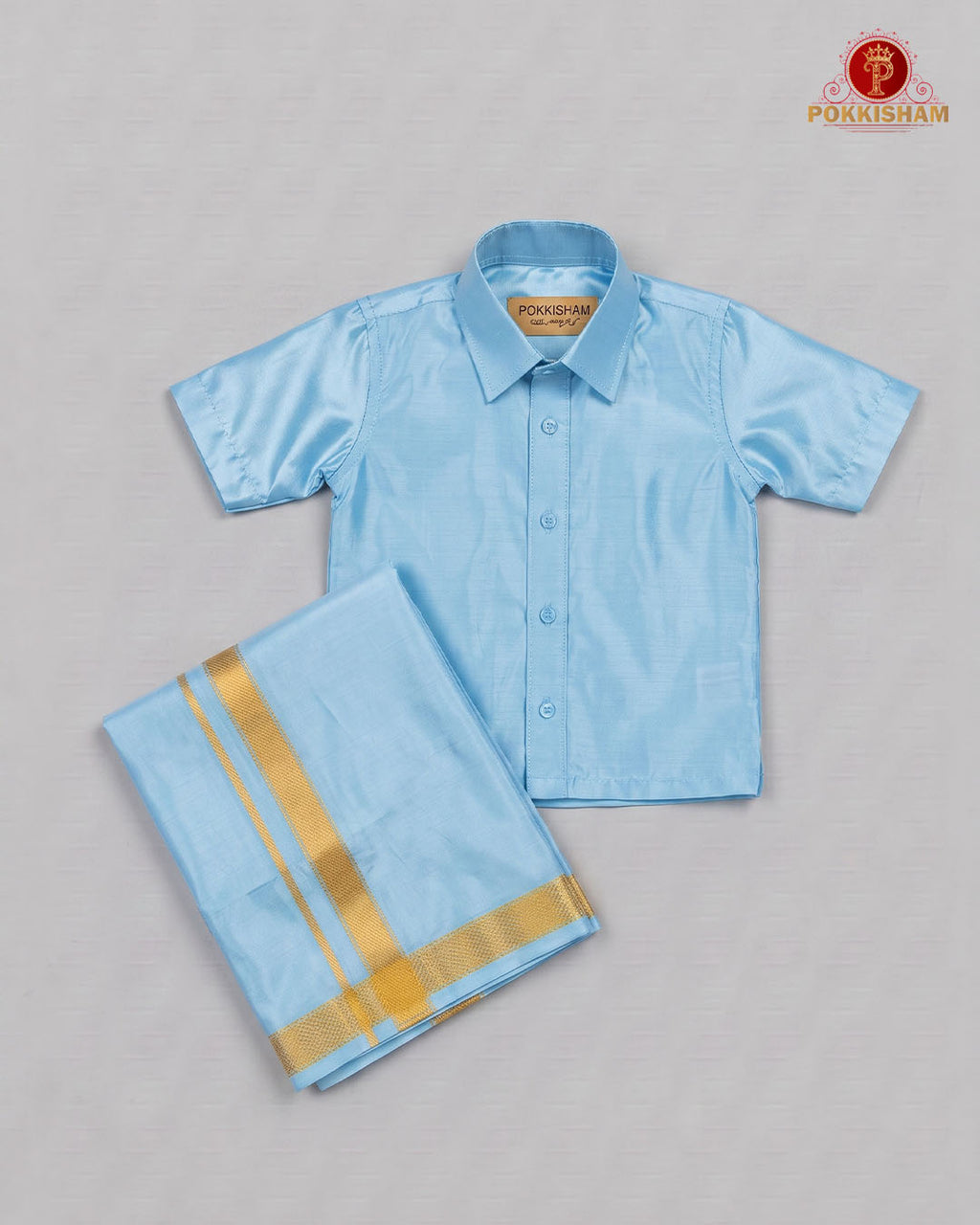 Kids Premium Silk Dhoti Set with Gold Zari -  Sky Blue