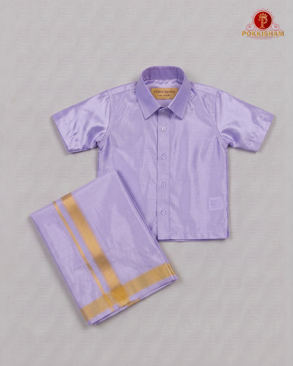 Kids Premium Silk Dhoti Set with Gold Zari -  Violet