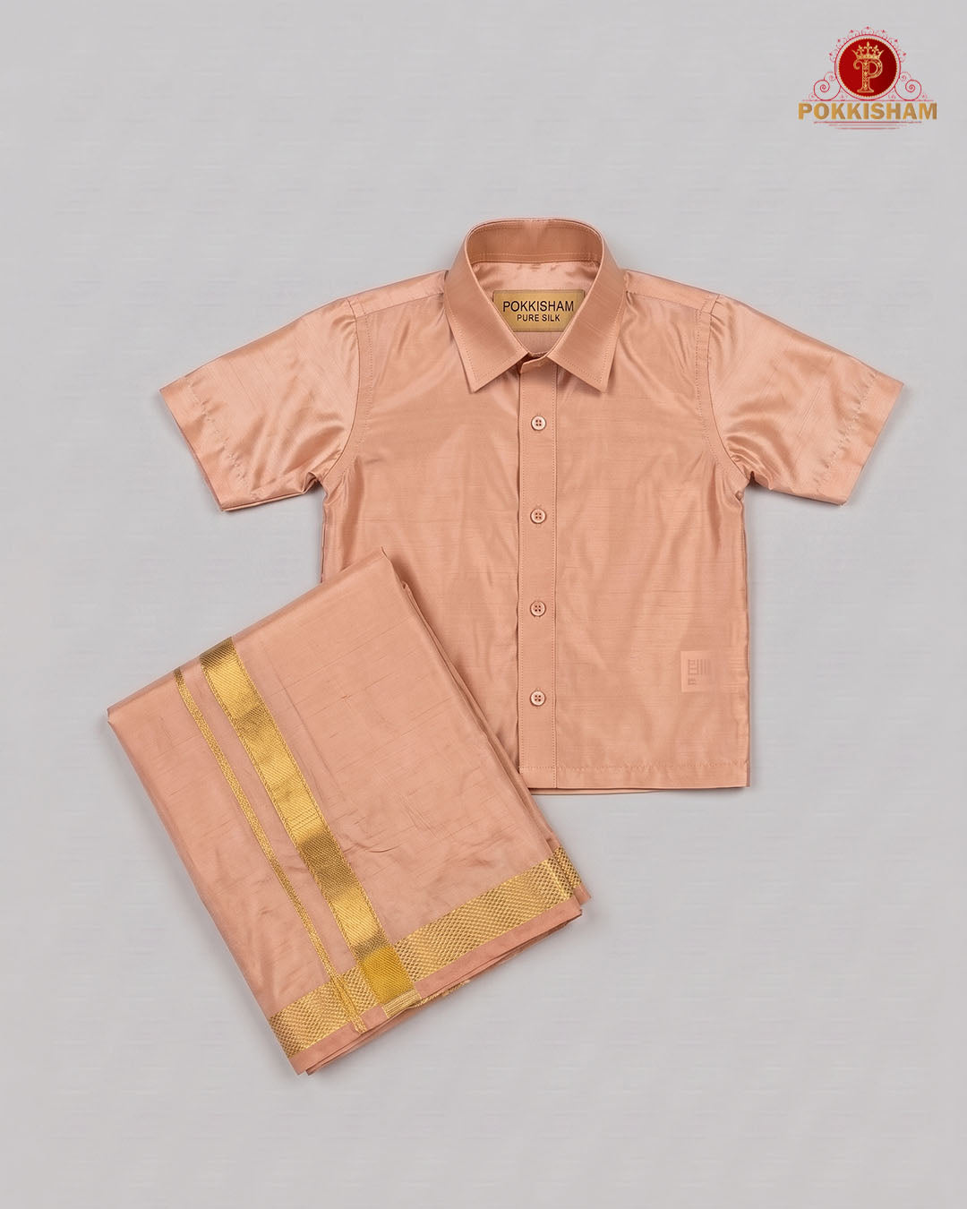 Kids Premium Silk Dhoti Set with Gold Zari -  Copper