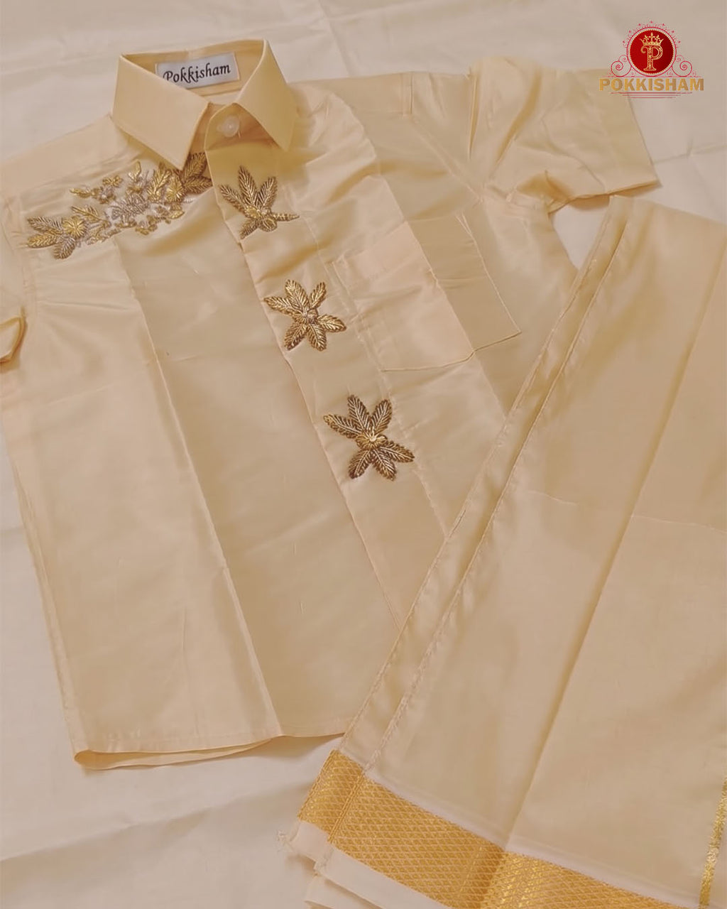 Luxury Aari Work Kids Dhoti Set - (HandCrafted)