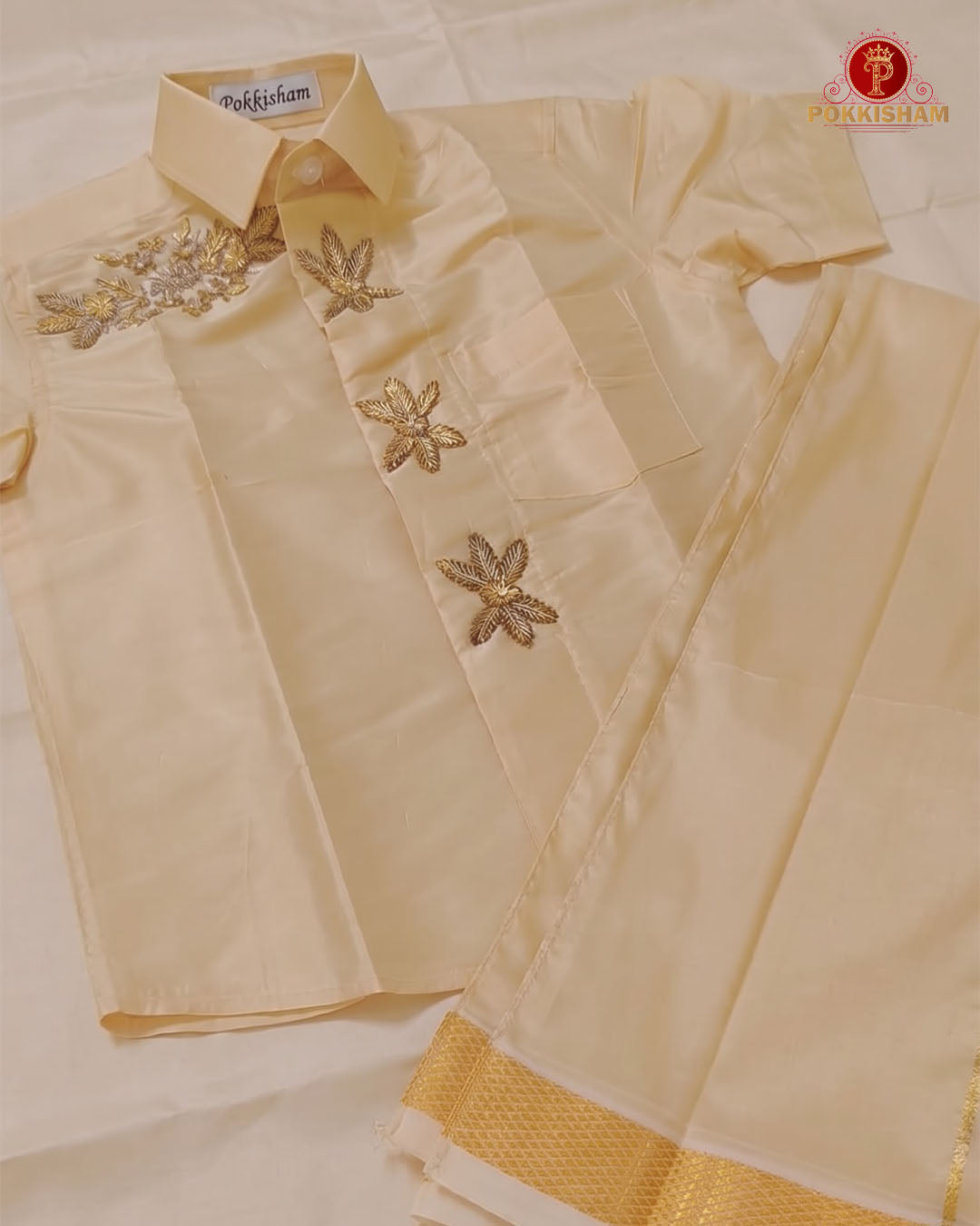 Luxury Aari Work Kids Dhoti Set - (HandCrafted)