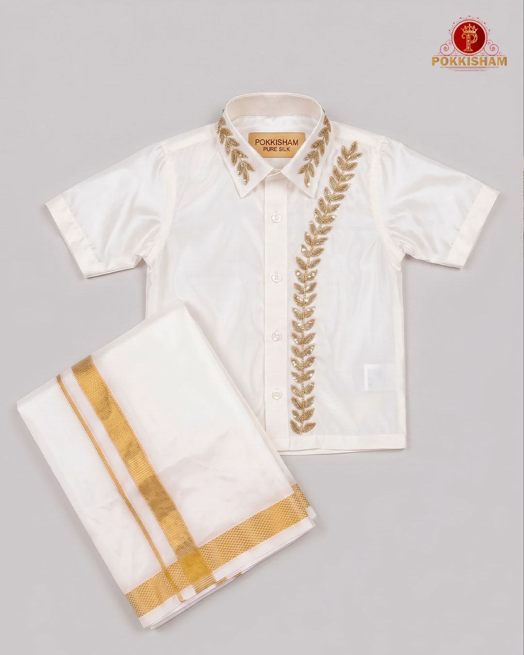 Luxury Aari Work Kids Dhoti Set - (HandCrafted)