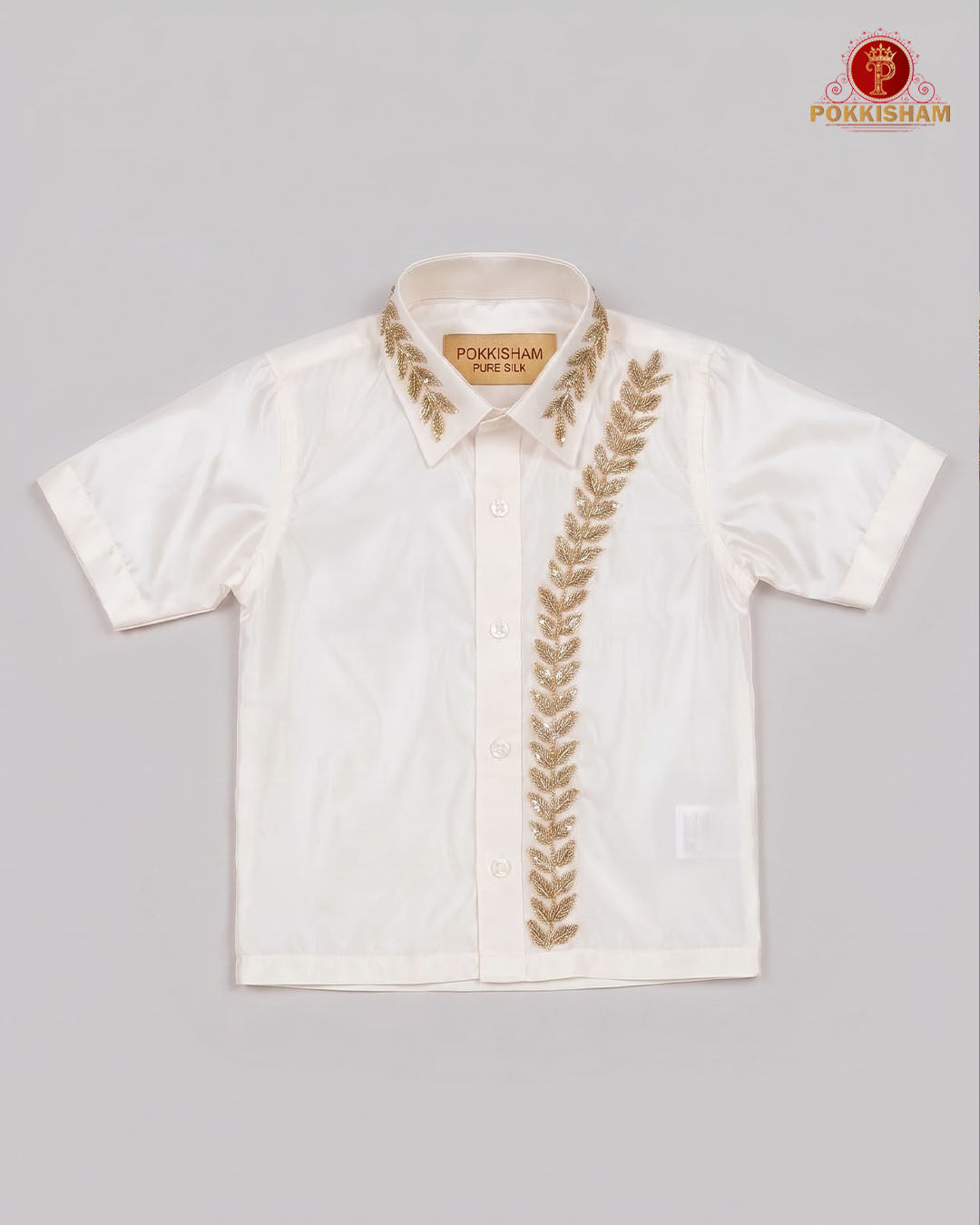 Luxury Aari Work Kids Dhoti Set - (HandCrafted)