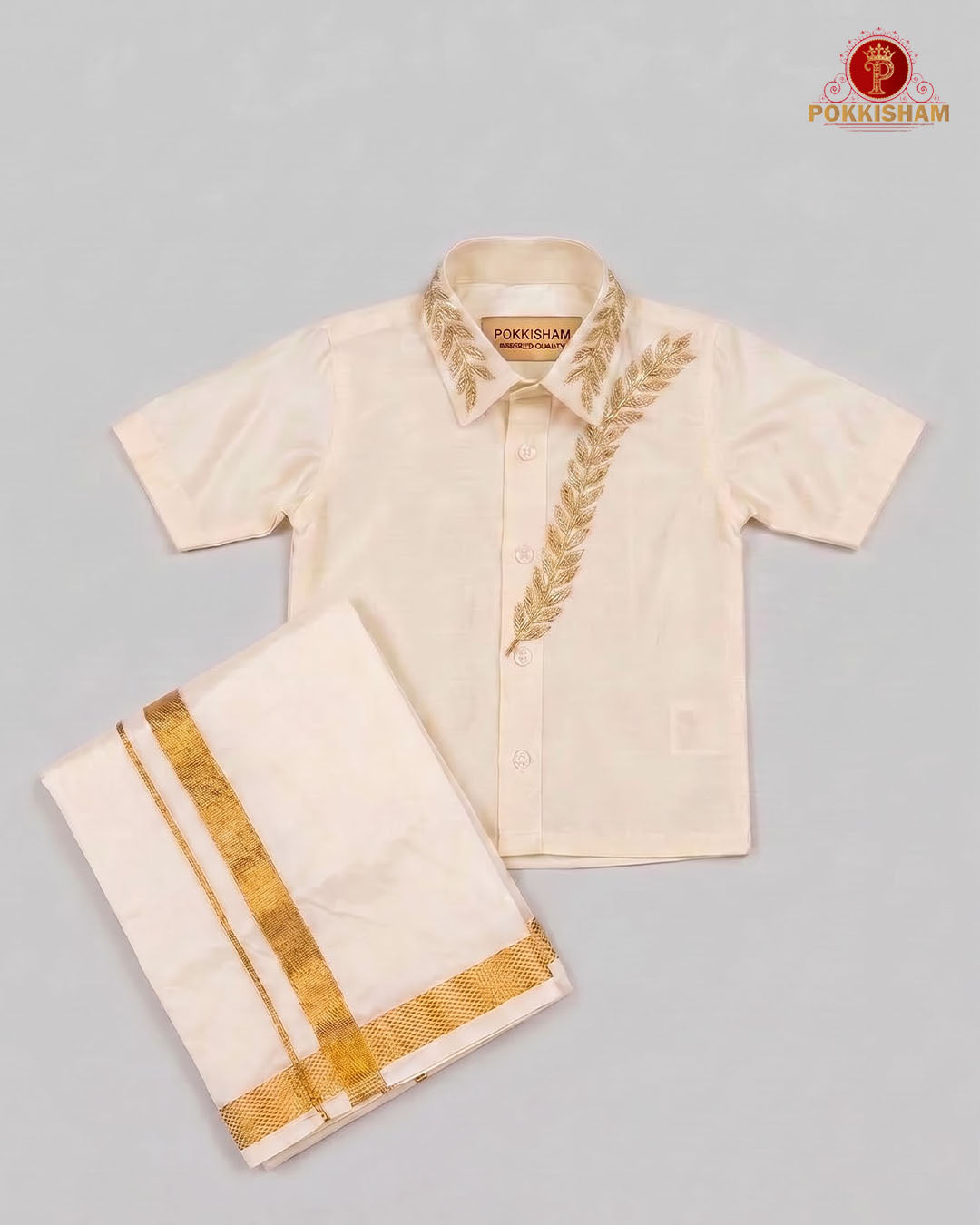 Luxury Aari Work Kids Dhoti Set - (HandCrafted)