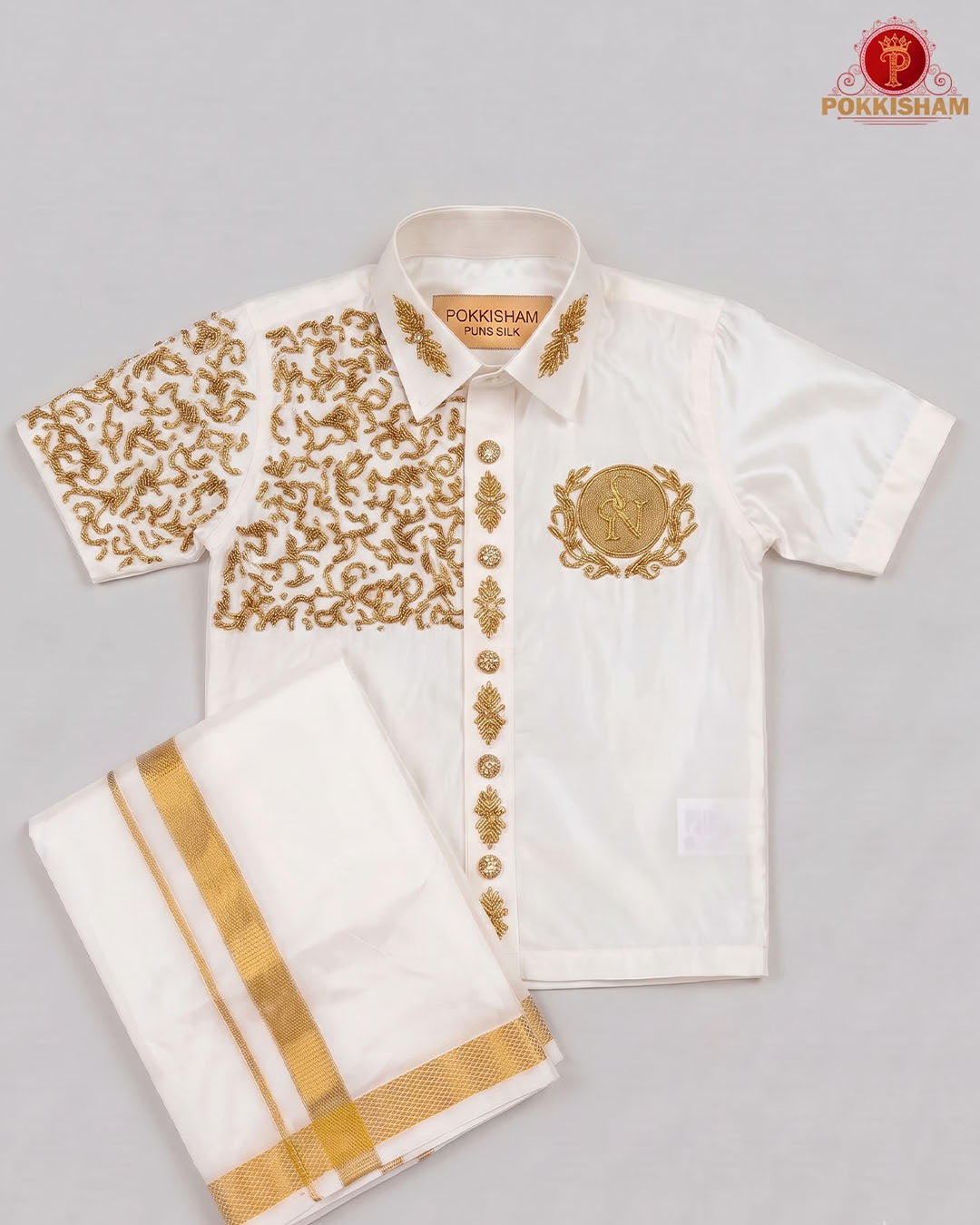 Luxury Aari Work Kids Dhoti Set - (HandCrafted)