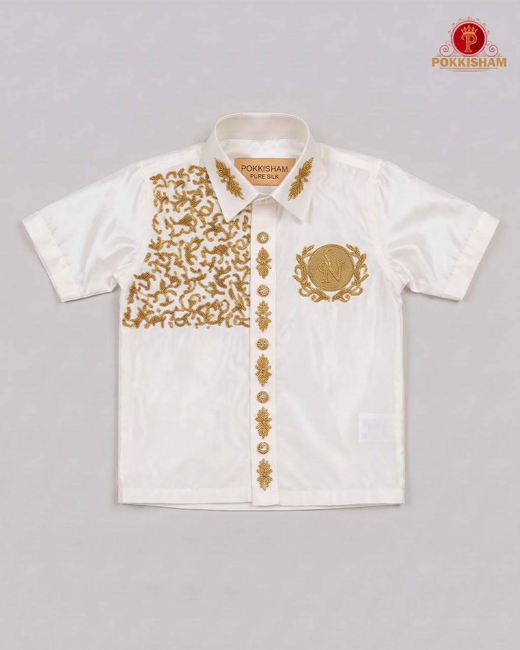 Luxury Aari Work Kids Dhoti Set - (HandCrafted)