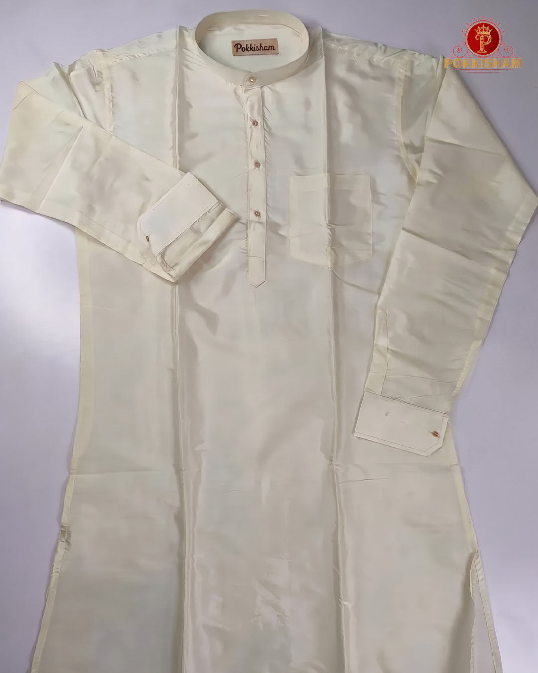 Premium Classic  Kurta Shirt - Cream