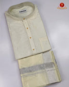 Premium Classic  Kurta Shirt - Cream