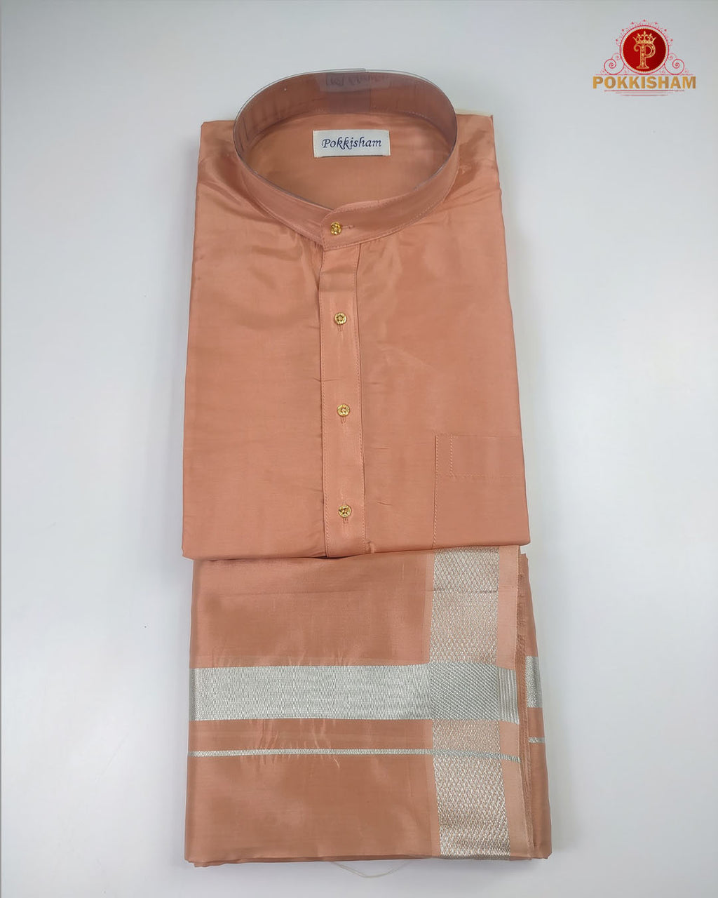 Premium Classic  Kurta Shirt - Copper